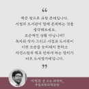 도서출판 모두