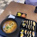 리김밥 이미지