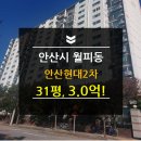 광덕근린공원 이미지