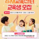 고려대부속안산병원 - 13480 | 고려대부속안산병원