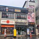 [충북/증평] 양이엄청난 꼬소향꼬마김밥