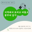 다즐링북스 이미지