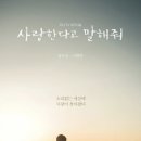 닭만공격 연산점 이미지