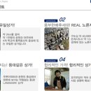 웃터골파크 이미지