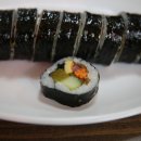사랑김밥 이미지
