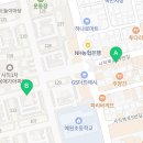 소향공인중개사사무소 이미지