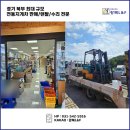 코마스센터 - 25604 | 코마스센터
