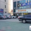 대구오토카써비스 이미지