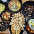 영남루반점 이미지