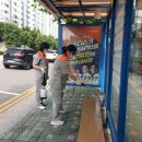 학익1동 이미지