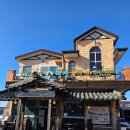 청산흑염소 | 문발 흑염소 맛집 추천_청산흑가마 문발직영점 가족외식으로 다녀온 흑염소 전골 &amp; 무침 후기_내돈내산