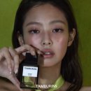 제니블루메 | [향수] 제니향수 ‘탬버린즈 카모’ 후기 (겨울향수/여름향수)
