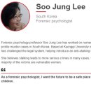 이수정농장 이미지