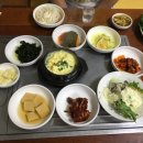 은교반찬 이미지
