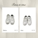 천사세탁소 | 스니커즈 찌든 때와 가죽 까짐 한 번에 해결! 드라이 &amp; 색상 복원 후기