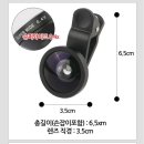 이제이씨코리아 이미지