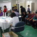 산재의료관리원 경기요양병원