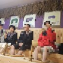 설매경로당 네이버블로그