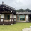 소당 한옥 펜션 이미지