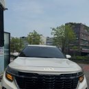 곰승마 손세차장 이미지