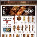 수원-0876 네이버블로그
