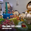 애니매이션 덕후 모여라 용산 아이파크몰 SMG 스토어 원신 귀칼 하이큐 짱구 스티치 등 굿즈 후기