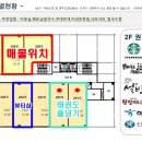 리더스프라자 이미지