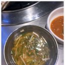 옛날막창 이미지