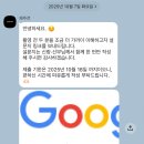 ３５３５플라워 | W05. 가장 우리다운 순간을 담다 : 제주스냅 제주르(Jejure) 11월 제주촬영 후기
