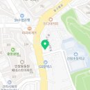 콩수학교습소 - 구리시 동구릉로 82 | 콩수학교습소