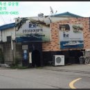 1공단로6길-4 이미지