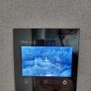 시흥장현제일풍경채센텀 이미지