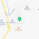 뚜레쥬르강화점