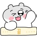 함열막창전골