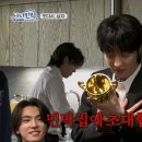 미래민박 이미지