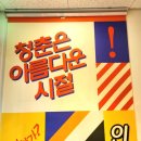 고고자매잡화점