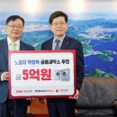 창원세탁소 이미지