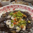 보배반점 갈산점 이미지