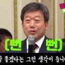 울릉드림 이미지