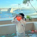 삼형제봉길펜션 | 부산 방3개 펜션 수영장 정글짐 노래방 있는 광안사계스테이