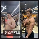 경기용인지역자활센터(씨유신동백캐슬점) | 용인 동백 24시간 헬스장 짐스튜디오 쾌적하고 친절한 운동 공간