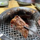 아름빌 | 양산 물금 최고급 암소 한우 맛집 아름빌