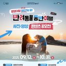 해봄동물병원 이미지