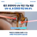 Good안경 이미지