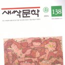 평안민박 이미지