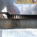 코아식품 이미지