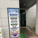 천마목장 | [군마트] 임실 국군복지단 충경마트 후기 군마트 이용방법 조건정리 추천템 가격정보 주차 (추천하는 군...