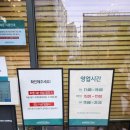 올데이파스타 당산점 | 샤브샤브 뷔페 샤브올데이 당산점 후기