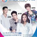 옥천 공설테니스장 이미지