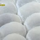 진량빙그레찹쌀떡